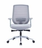 Brio Office Chair